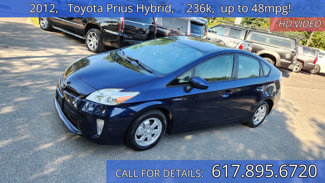 Used 2012 Toyota Prius Two image 1