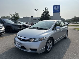 Used 2010 Honda Civic LX-S image 1