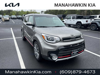 Used 2018 Kia Soul ! w/ Tech Package image 1