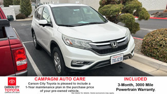 Used 2016 Honda CR-V EX image 1