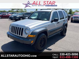 Used 2005 Jeep Liberty Renegade image 1