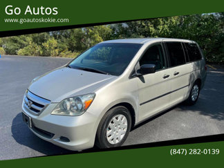 Used 2007 Honda Odyssey LX image 1