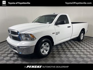 Used 2019 RAM 1500 Tradesman w/ Popular Equipment Group image 1
