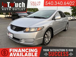 Used 2011 Honda Civic EX image 1