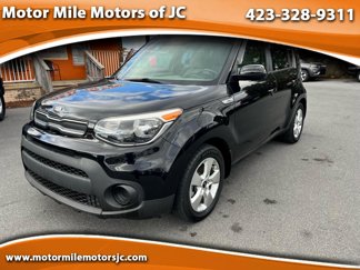 Used 2017 Kia Soul image 1