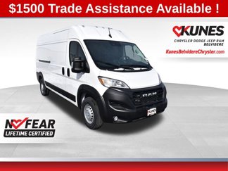 New 2025 RAM ProMaster 2500 w/ Convenience Group image 1