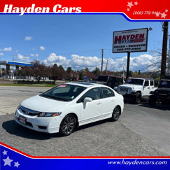 Used 2011 Honda Civic EX image 1