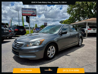 Used 2012 Honda Accord SE image 1