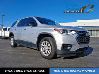 Used 2018 Chevrolet Traverse LS image 1