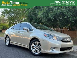 Used 2011 Lexus HS 250h image 1