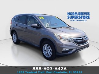 Used 2016 Honda CR-V EX image 1