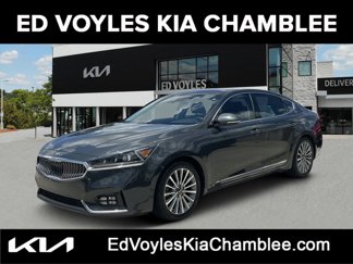 Used 2017 Kia Cadenza Technology image 1