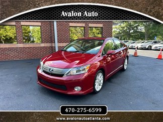 Used 2010 Lexus HS 250h video 1