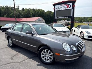 Used 2009 Kia Amanti w/ Leather Pkg image 1