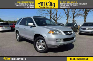 Used 2004 Acura MDX image 1