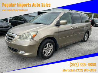 Used 2005 Honda Odyssey EX-L image 1