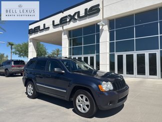 Used 2010 Jeep Grand Cherokee Laredo image 1
