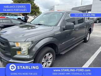 Used 2015 Ford F150 XL w/ Equipment Group 101A Mid image 1