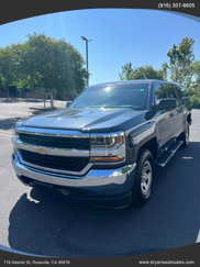 Used 2017 Chevrolet Silverado 1500 W/T w/ Special Service Package image 1