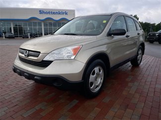 Used 2008 Honda CR-V LX video 1