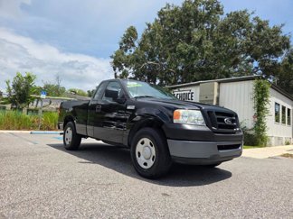 Used 2006 Ford F150 XL image 1