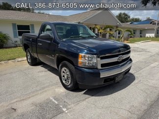 Used 2008 Chevrolet Silverado 1500 W/T w/ Towing Package image 1