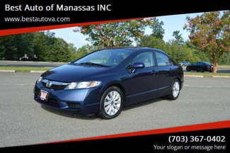 Used 2010 Honda Civic EX image 1