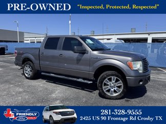 Used 2014 Ford F150 STX w/ Equipment Group 201A Mid image 1