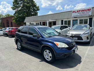 Used 2009 Honda CR-V LX image 1