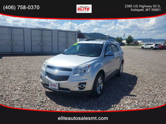 Used 2015 Chevrolet Equinox LTZ image 1