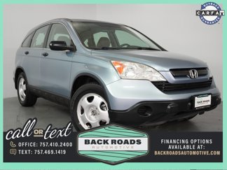 Used 2007 Honda CR-V LX image 1