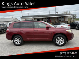 Used 2009 Toyota Highlander 2WD w/ Extra Value Pkg 2 image 1