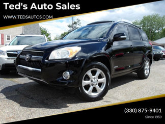 Used 2010 Toyota RAV4 Limited image 1