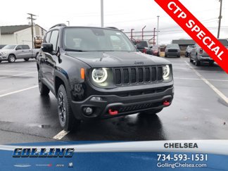 New 2023 Jeep Renegade Trailhawk w/ Sun/Sound Group image 1