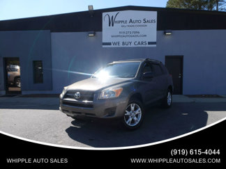 Used 2011 Toyota RAV4 2WD image 1
