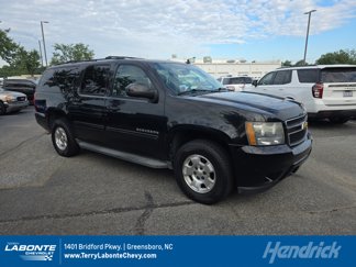Used 2012 Chevrolet Suburban LT image 1