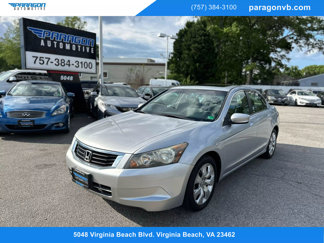 Used 2008 Honda Accord EX image 1
