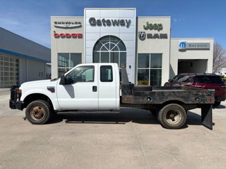 Used 2008 Ford F350 4x4 SuperCab DRW Super Duty image 1
