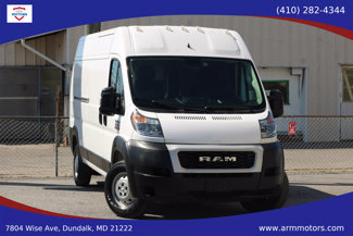 Used 2021 RAM ProMaster 2500 image 1