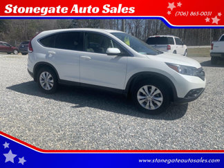 Used 2014 Honda CR-V EX image 1