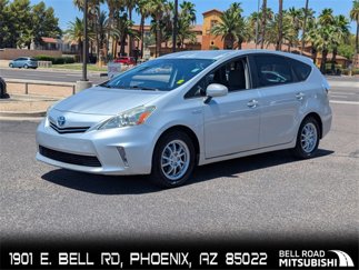 Used 2013 Toyota Prius V image 1