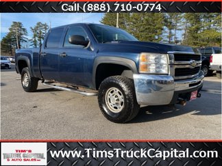 Used 2007 Chevrolet Silverado 2500 LT w/ Snow Plow Prep Package image 1