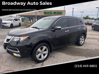 Used 2010 Acura MDX image 1