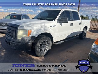 Used 2011 Ford F150 XL w/ XL Plus Pkg image 1