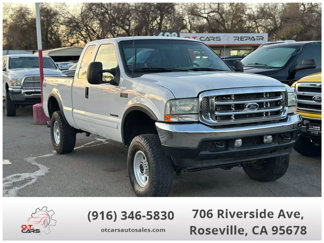Used 2002 Ford F250 4x4 SuperCab Super Duty image 1