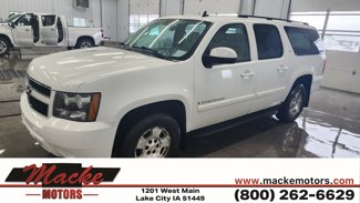 Used 2008 Chevrolet Suburban LT w/ LT Preferred Equipment Group image 1