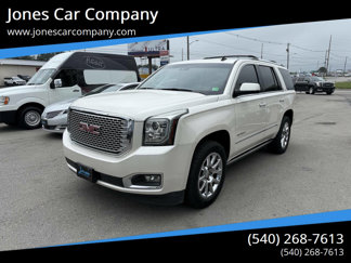 Used 2015 GMC Yukon Denali w/ Touring Package image 1