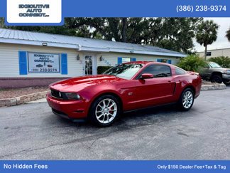 Used 2010 Ford Mustang GT Premium image 1
