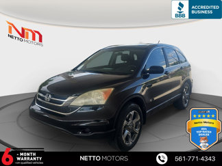 Used 2011 Honda CR-V EX image 1
