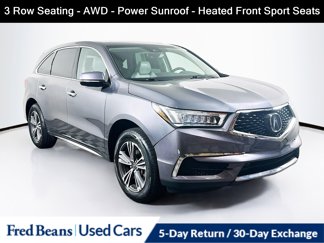Used 2017 Acura MDX SH-AWD image 1